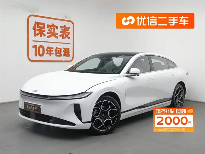 Changan Qiyuan (Nevo) A07 2025 2025款 蓝鲸纯电版 710旗舰型