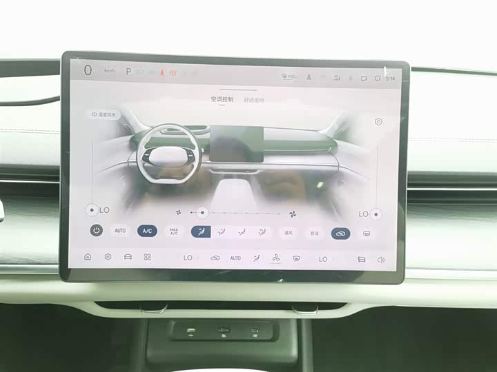 Changan Qiyuan (Nevo) A07 2025 2025款 蓝鲸纯电版 710旗舰型