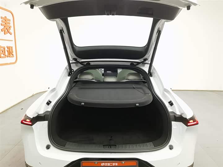 Changan Qiyuan (Nevo) A07 2025 2025款 蓝鲸纯电版 710旗舰型