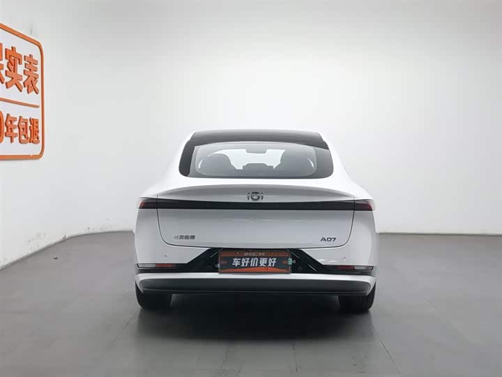 Changan Qiyuan (Nevo) A07 2025 2025款 蓝鲸纯电版 710旗舰型