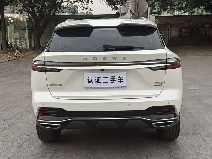 Roewe RX5 2023 2023款 1.5T 旗舰智驾版