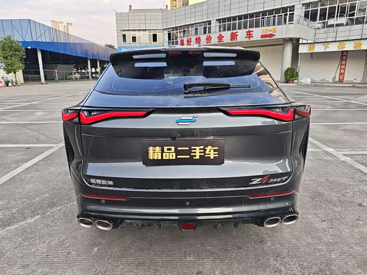 Changan Oshan Z6 2023 2023款 蓝鲸 1.5T DCT智领型