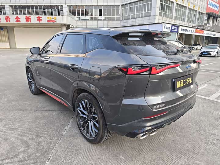 Changan Oshan Z6 2023 2023款 蓝鲸 1.5T DCT智领型