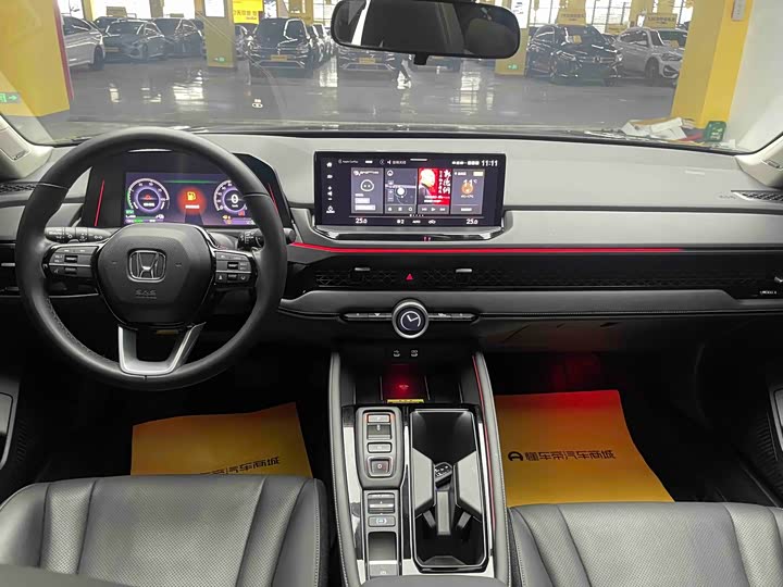 Honda Accord Hybrid 2023 2023款 2.0L e:PHEV 尊贵版