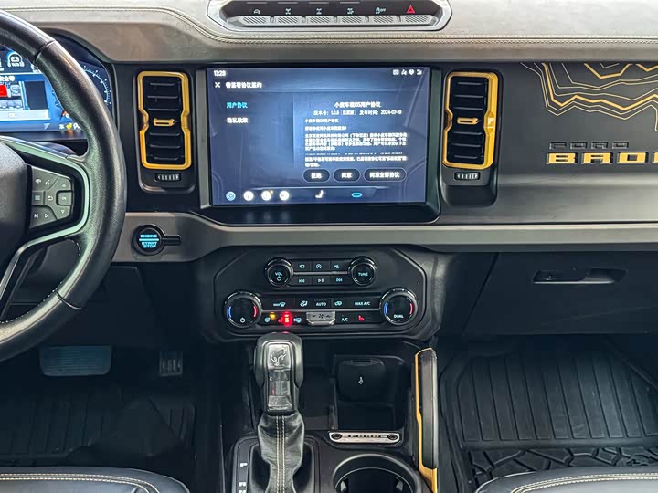 Ford Bronco 2024 2024款 2.3T 荒地