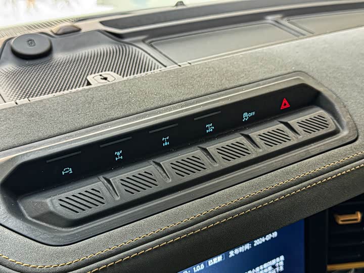 Ford Bronco 2024 2024款 2.3T 荒地