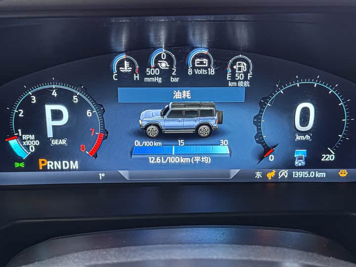 Ford Bronco 2024 2024款 2.3T 荒地