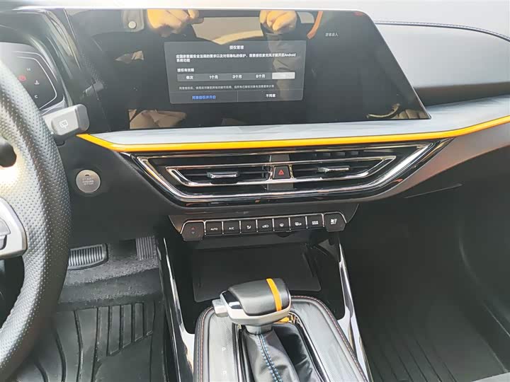 Changan Oshan X5 2022 2022款 运动版 1.5T DCT飓风音速