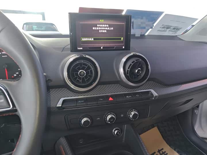 Audi Q2L 2024 2024款 35TFSI 进取动感型