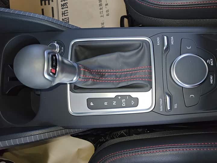 Audi Q2L 2024 2024款 35TFSI 进取动感型