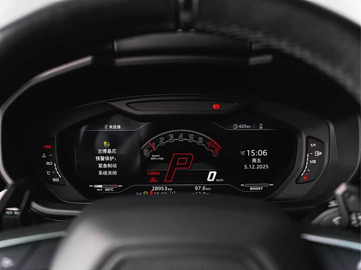 Lamborghini Urus 2023 2023款 4.0T V8 S