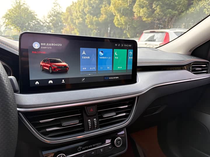 Ford Focus 2022 2022款 三厢 EcoBoost 180 自动竞速版