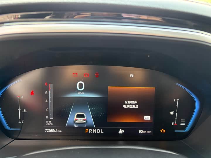 Ford Focus 2022 2022款 三厢 EcoBoost 180 自动竞速版