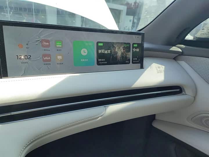 IM motors LS7 2023 2023款 90kWh Elite后驱版