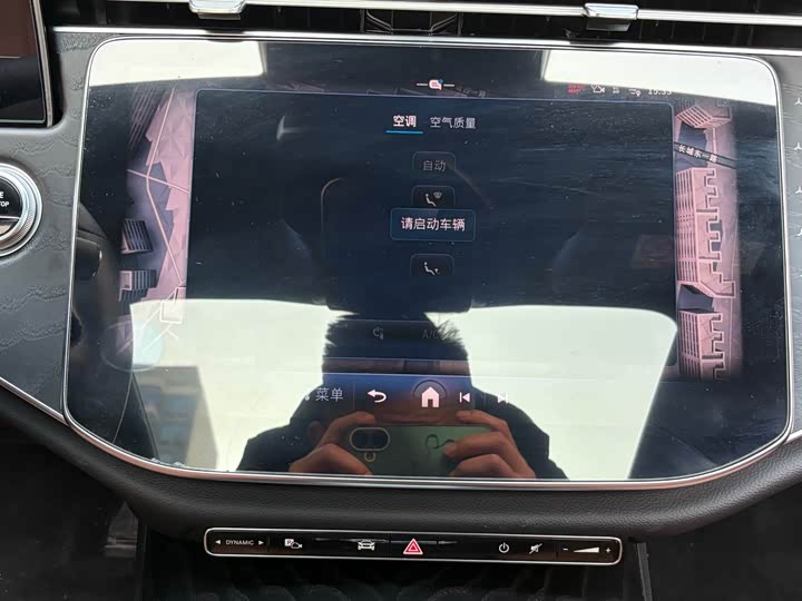 Mercedes-Benz E-Class 2025 2025款 E 300 L 时尚型