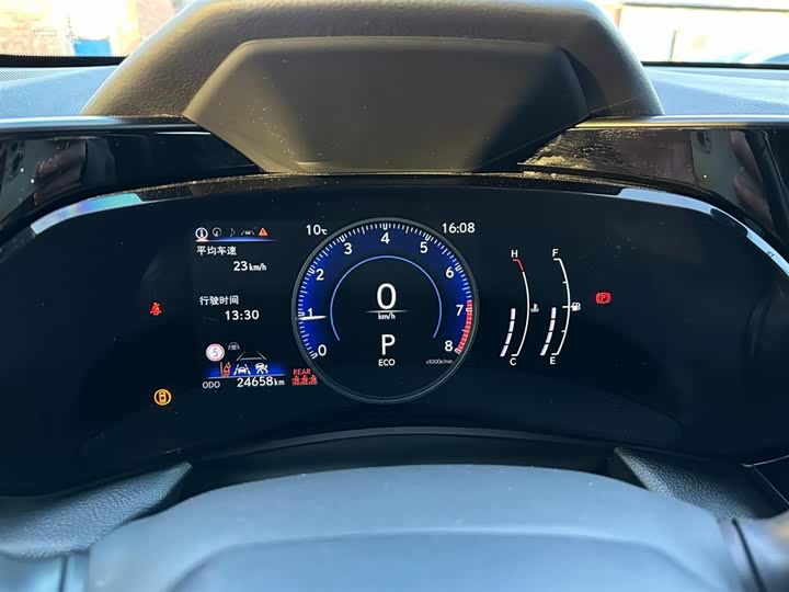 Lexus NX 2023 2023款 260 前驱 创驰版