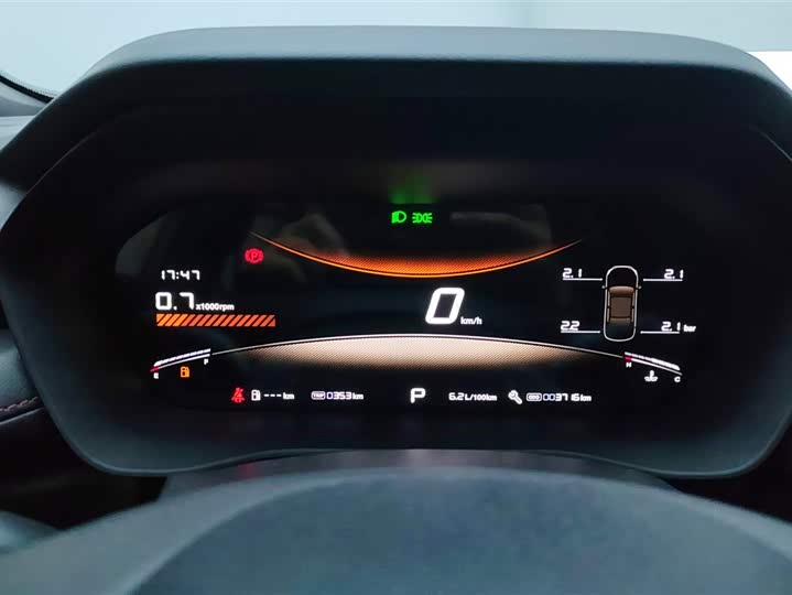 MG Motor 5 2025 2025款 300TGI 全球旗舰版