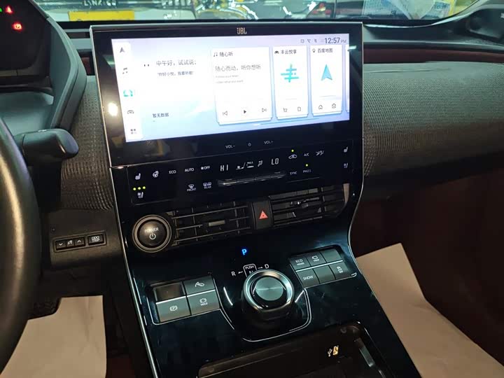 Toyota bZ4X 2022 2022款 长续航Pro