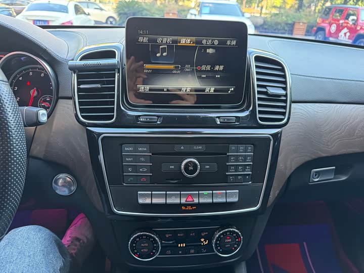 BAIC Beijing BJ90 2021 2021款 4.0T 尊驾版