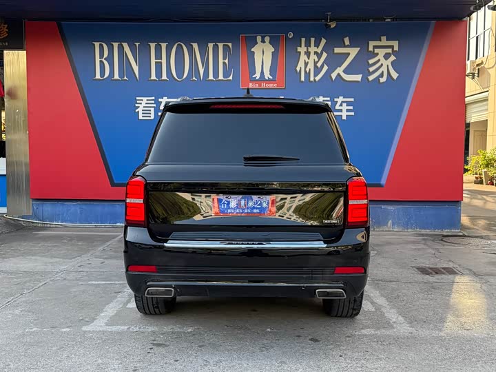 BAIC Beijing BJ90 2021 2021款 4.0T 尊驾版