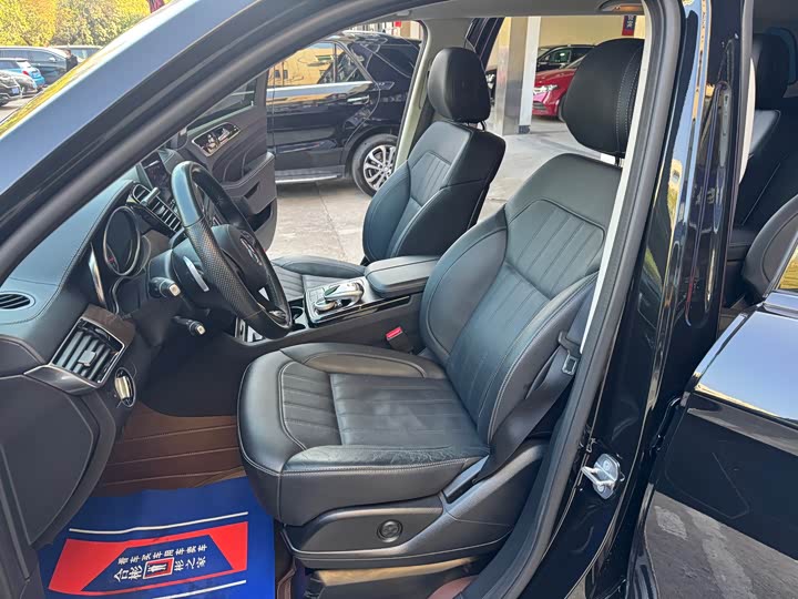 BAIC Beijing BJ90 2021 2021款 4.0T 尊驾版