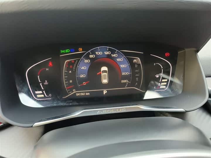 Dongfeng Aeolus Yixuan GS 2021 2021款 230T 自动追星版