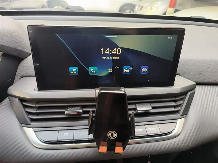 Dongfeng Aeolus Yixuan GS 2021 2021款 230T 自动追星版