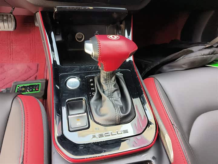 Dongfeng Aeolus Yixuan GS 2021 2021款 230T 自动追星版