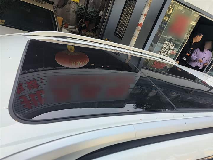 Dongfeng Aeolus Yixuan GS 2021 2021款 230T 自动追星版