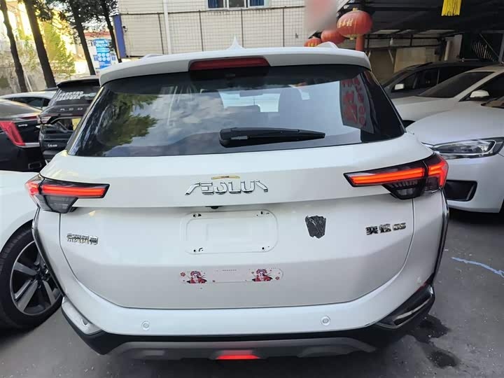 Dongfeng Aeolus Yixuan GS 2021 2021款 230T 自动追星版