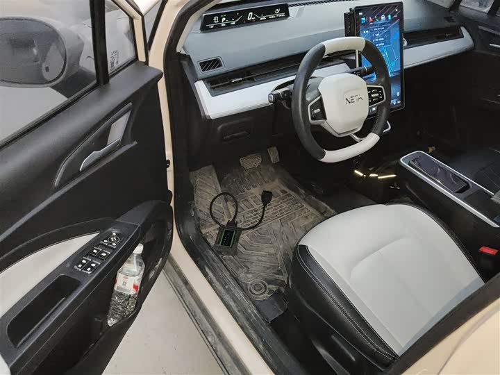 Hozon AYA 2023 2023款 318 Lite