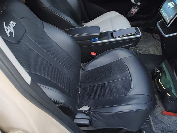 Hozon AYA 2023 2023款 318 Lite