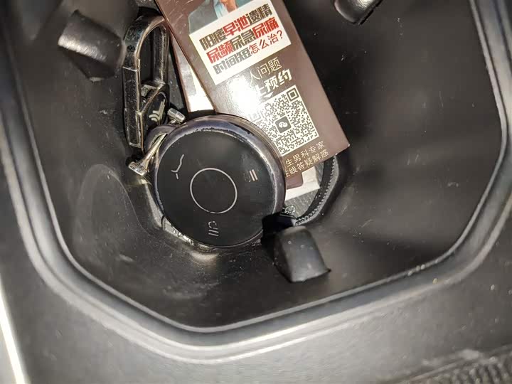 Hozon AYA 2023 2023款 318 Lite