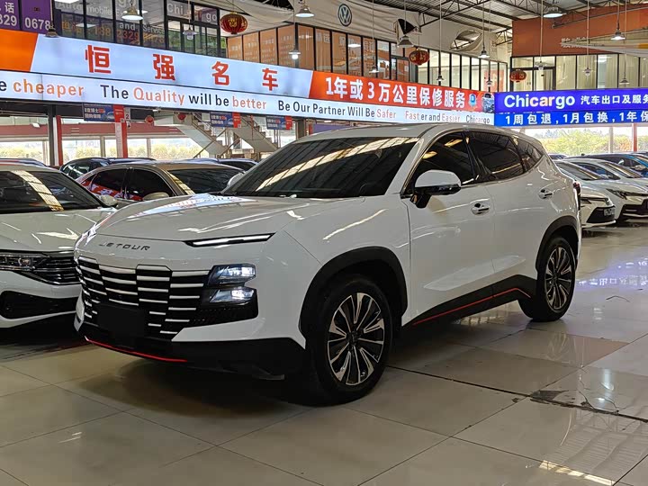 Jetour Dashing 2024 2024款 1.6T DCT 王者PRO