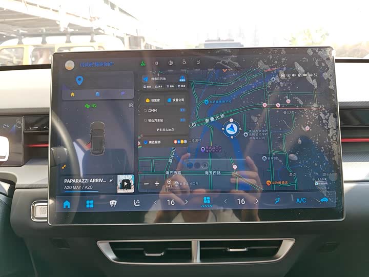 Jetour Dashing 2024 2024款 1.6T DCT 王者PRO