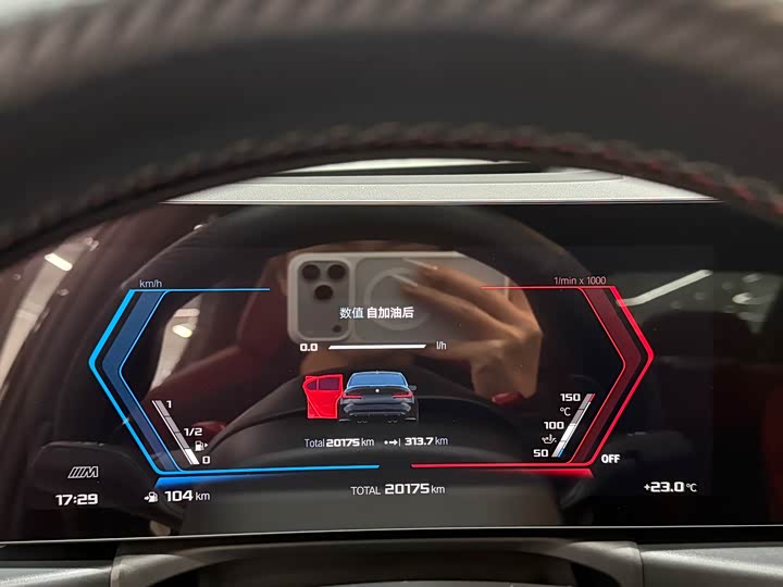 BMW M3 2024 2024款 M3四门轿车 雷霆版