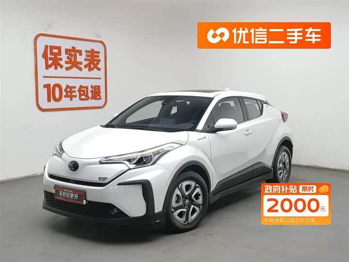 2020 Toyota C-HR EV