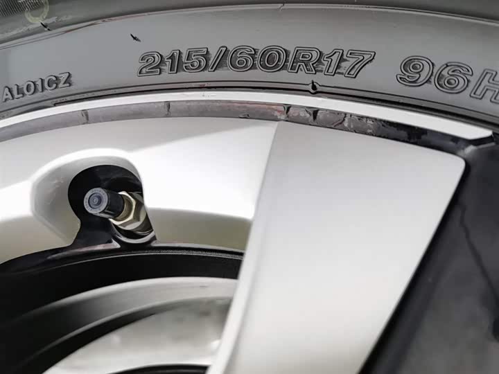 Toyota C-HR EV 2020 2020款 豪华天窗版