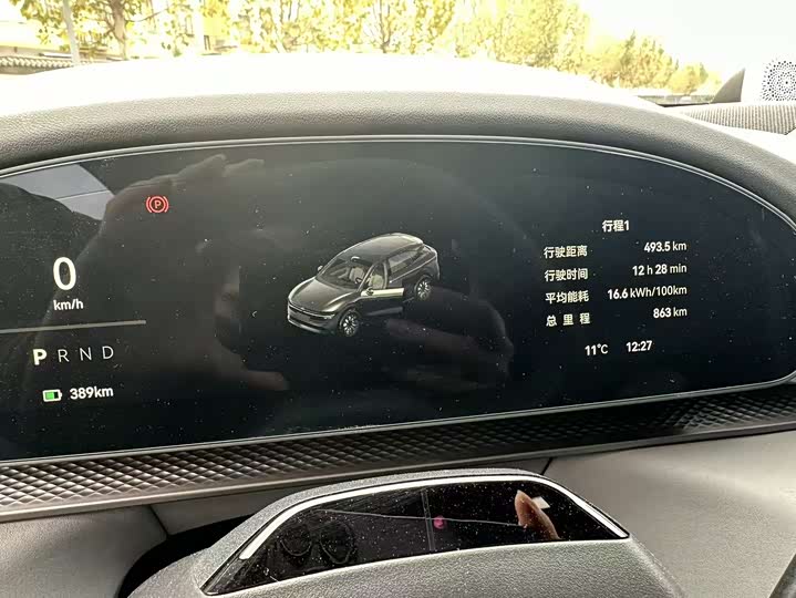 Zeekr 7X 2025 2025款 75kWh 后驱智驾版