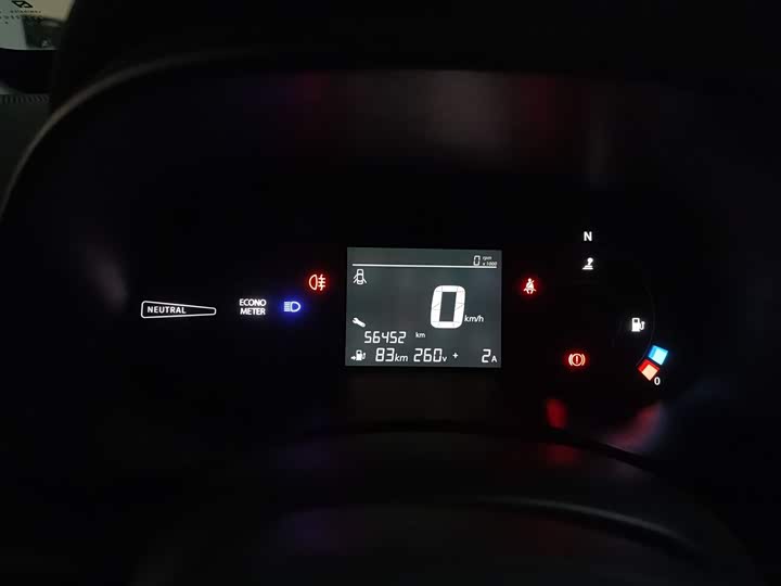 Dongfeng Nammi Nano EX1 Pro 2022 2022款 PRO 悦世型