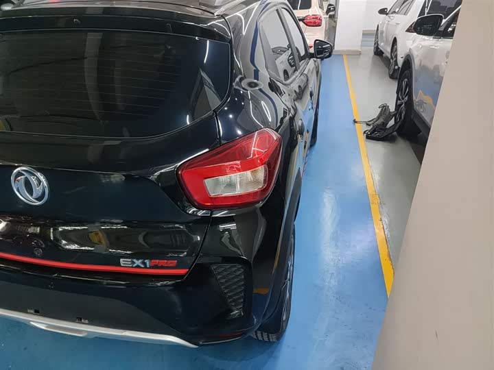 Dongfeng Nammi Nano EX1 Pro 2022 2022款 PRO 悦世型