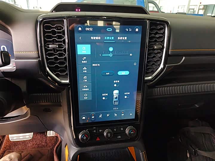 Ford Ranger 2023 2023款 野地四驱自动版 汽油