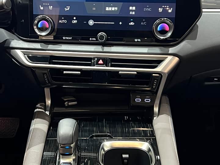 Lexus RX 2023 2023款 350h 四驱醇享版