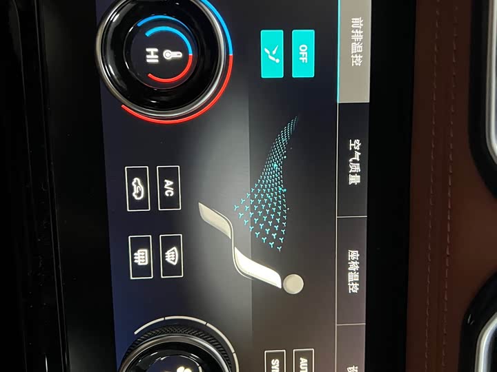 Jetour Shanhai L7 2024 2024款 1.5T 120km ULTRA 7座