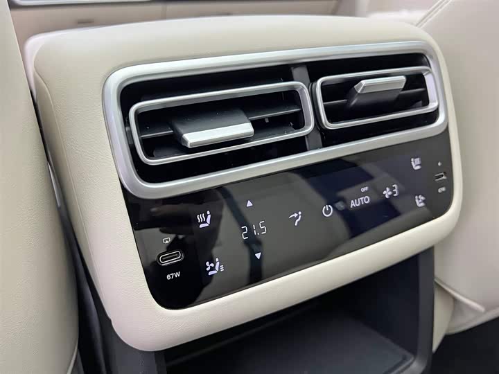 LiXiang L6 2025 2025款 Pro 智能焕新版