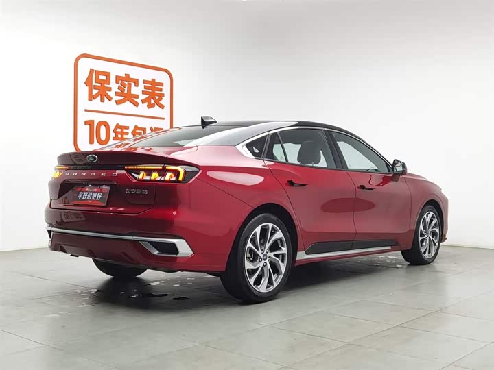 Ford Mondeo 2025 2025款 2.0T EcoBoost 至尊型