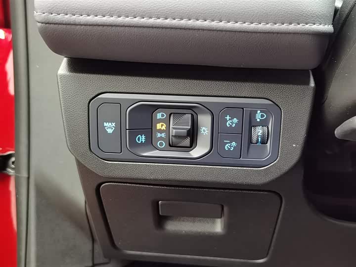 Ford Mondeo 2025 2025款 2.0T EcoBoost 至尊型