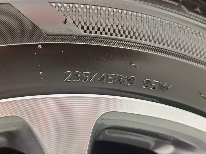 Ford Mondeo 2025 2025款 2.0T EcoBoost 至尊型