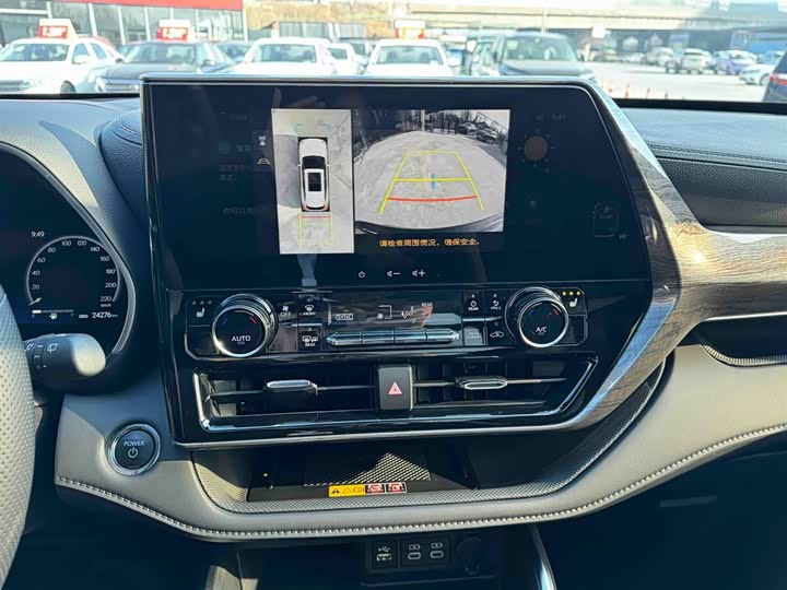 Toyota Crown Kluger 2024 2024款 2.5L HEV四驱尊贵版