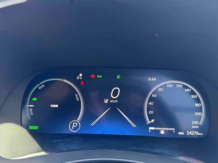 Toyota Crown Kluger 2024 2024款 2.5L HEV四驱尊贵版